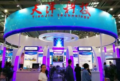安捷作为天津企业代表亮相2018高交会 展现天津企业发展建设新成果